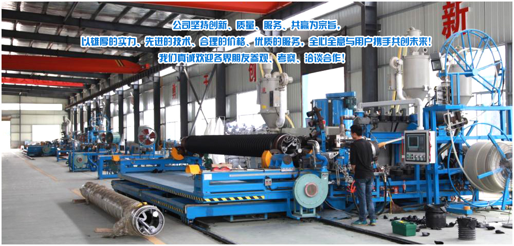 �߽����ܻ�е